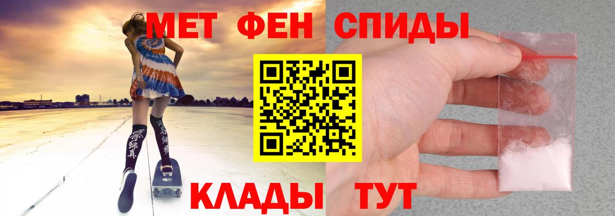 АМФ  Вход с VPN  Краснознаменск  АМФ 98% 
