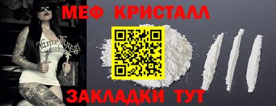 не бодяженный Кингисепп