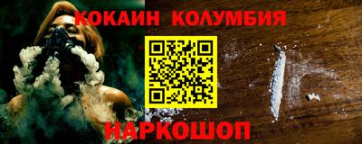 гидропоника Кимры