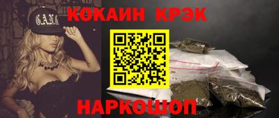 не бодяженный Кингисепп
