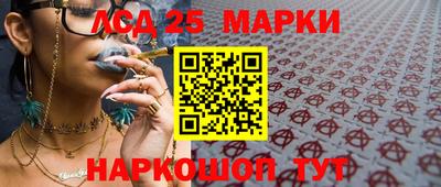 не бодяженный Кингисепп