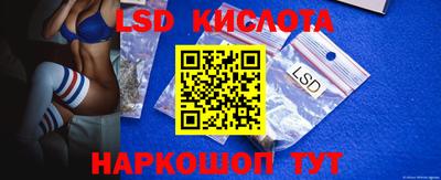 спиды Кинель