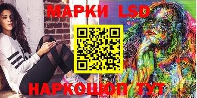 спиды Кинель