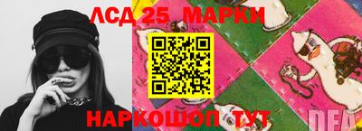 спиды Кинель