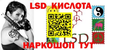 гидропоника Кимры
