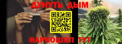 гидропоника Кимры
