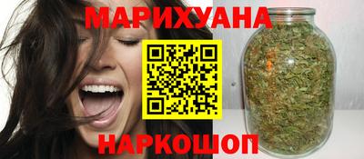спиды Кинель