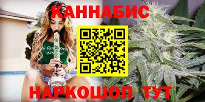 спиды Кинель