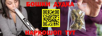 гидропоника Кимры