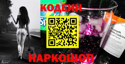 не бодяженный Кингисепп