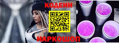 гидропоника Кимры