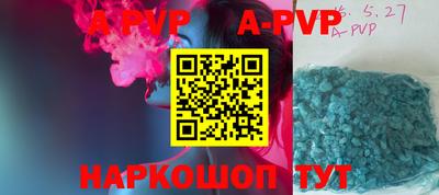 гидропоника Кимры