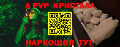 гидропоника Кимры