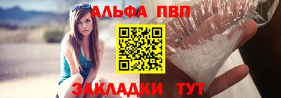 не бодяженный Кингисепп