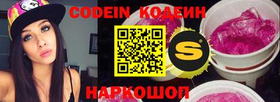 спиды Кинель