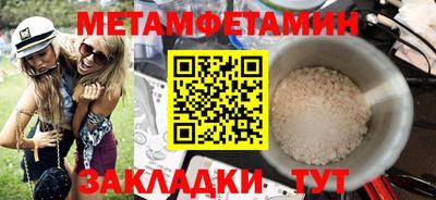 гидропоника Кимры