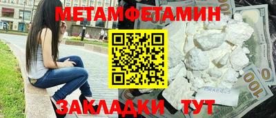 гидропоника Кимры
