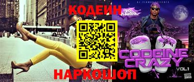 не бодяженный Кингисепп