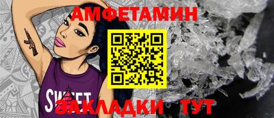 не бодяженный Кингисепп