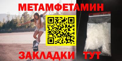 не бодяженный Кингисепп