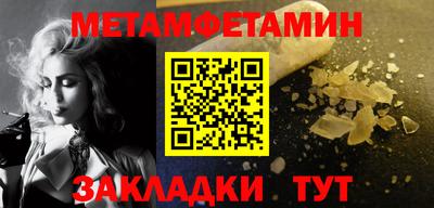 гидропоника Кимры