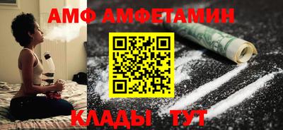 не бодяженный Кингисепп