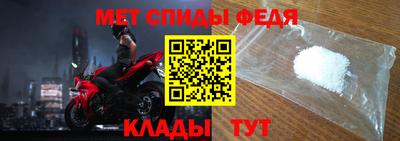 гидропоника Кимры