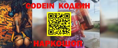не бодяженный Кингисепп