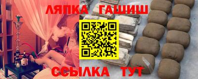 не бодяженный Кингисепп