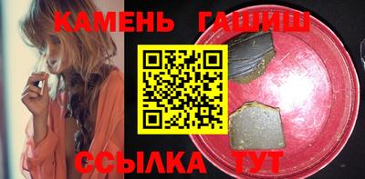 гидропоника Кимры
