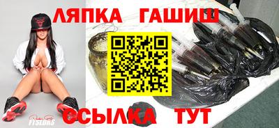 гидропоника Кимры