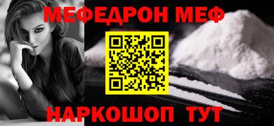 не бодяженный Кингисепп