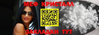 гидропоника Кимры