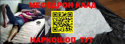 гидропоника Кимры