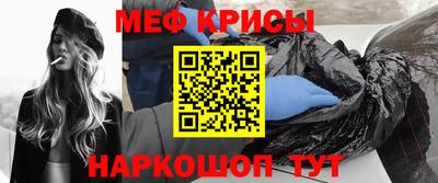 гидропоника Кимры