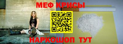 спиды Кинель