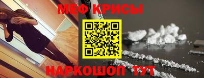 спиды Кинель