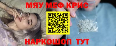 не бодяженный Кингисепп