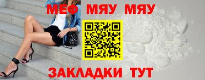 гидропоника Кимры