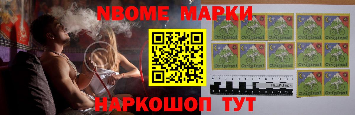 ЛСД экстази кислота  LSD-25 экстази кислота  Краснознаменск  Вход с VPN 